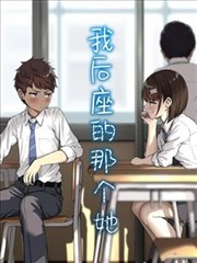 短剧山河剑影封面